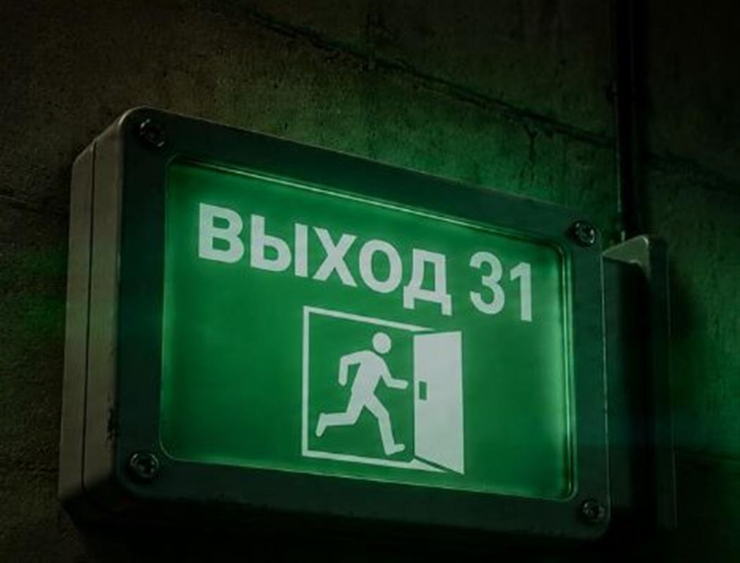 «Выход 31»: помощь тем, кого пытаются завербовать для совершения преступления