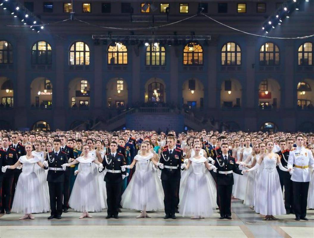 Курсанты детского морского центра Костромы приглашены на Кремлёвский кадетский бал