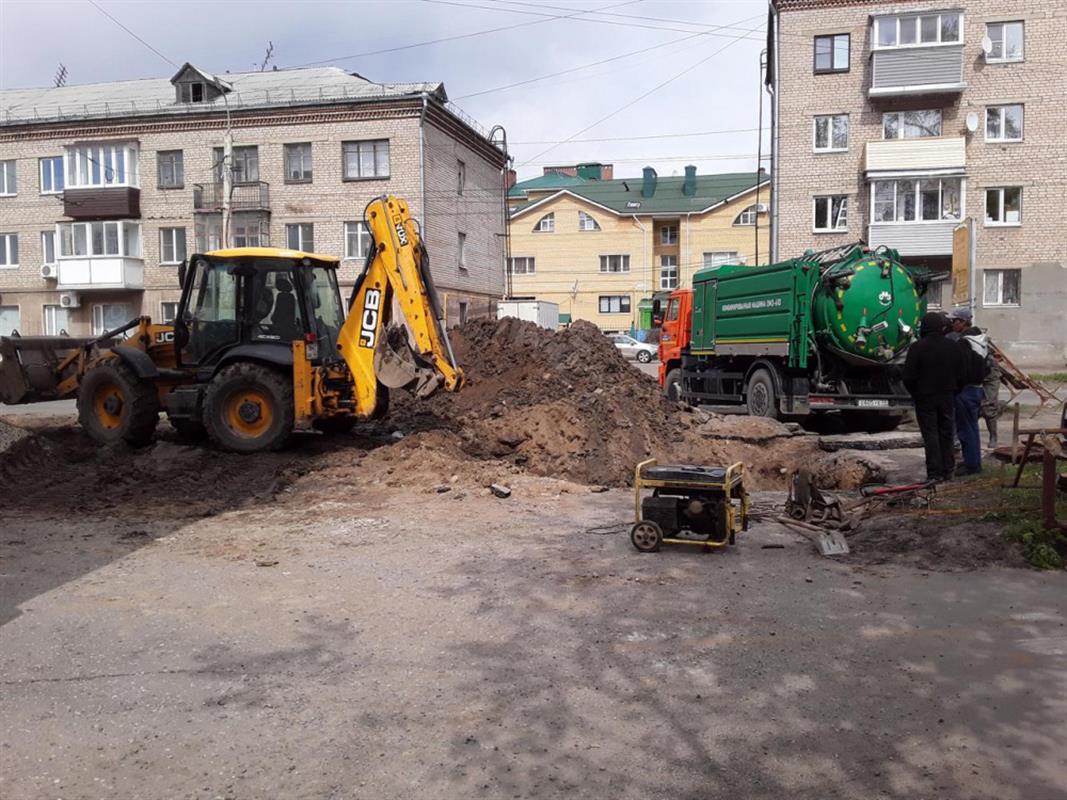 Бригады «Костромагорводоканала» завершают перекладку коммуникаций на улице Пушкина