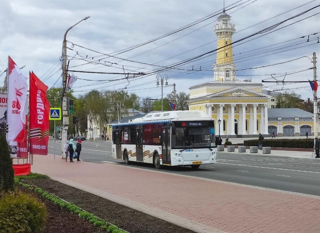 В День Победы в Костроме увеличат количество автобусов по основным маршрутам
