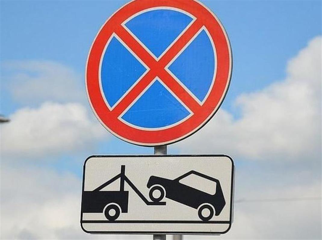 В целях безопасности в Костроме установят дополнительные дорожные знаки