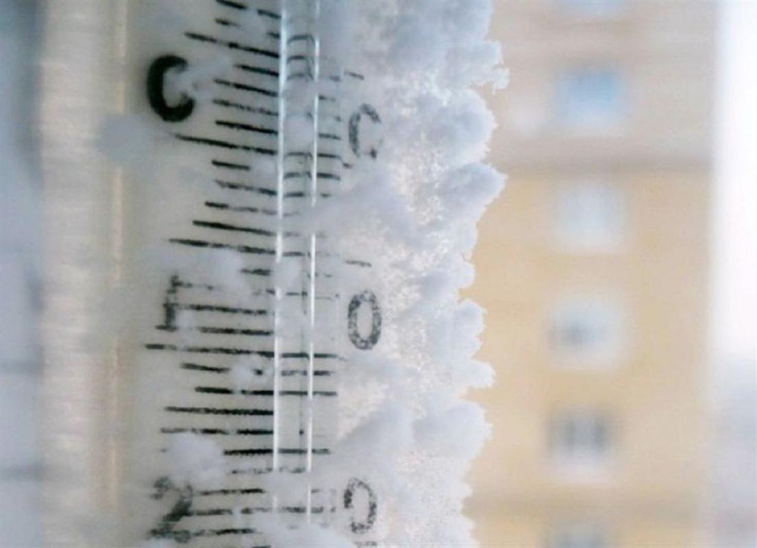 Из-за резкого похолодания в Костроме введен режим повышенной готовности
