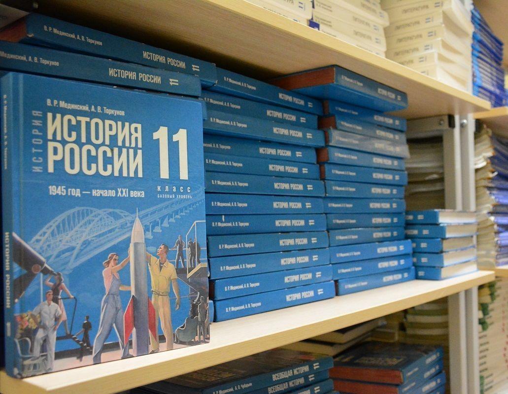 Костромские школьники получат новые учебники по истории и обществознанию