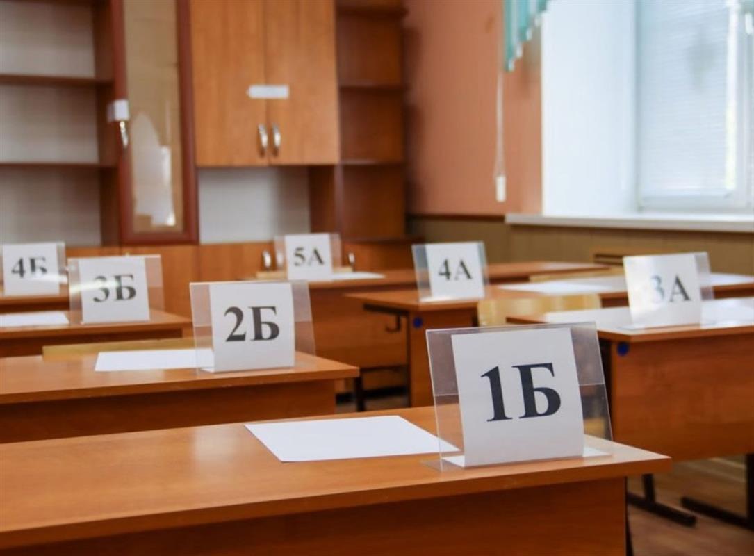 Выпускник костромского лицея получил 100 баллов на ЕГЭ по математике