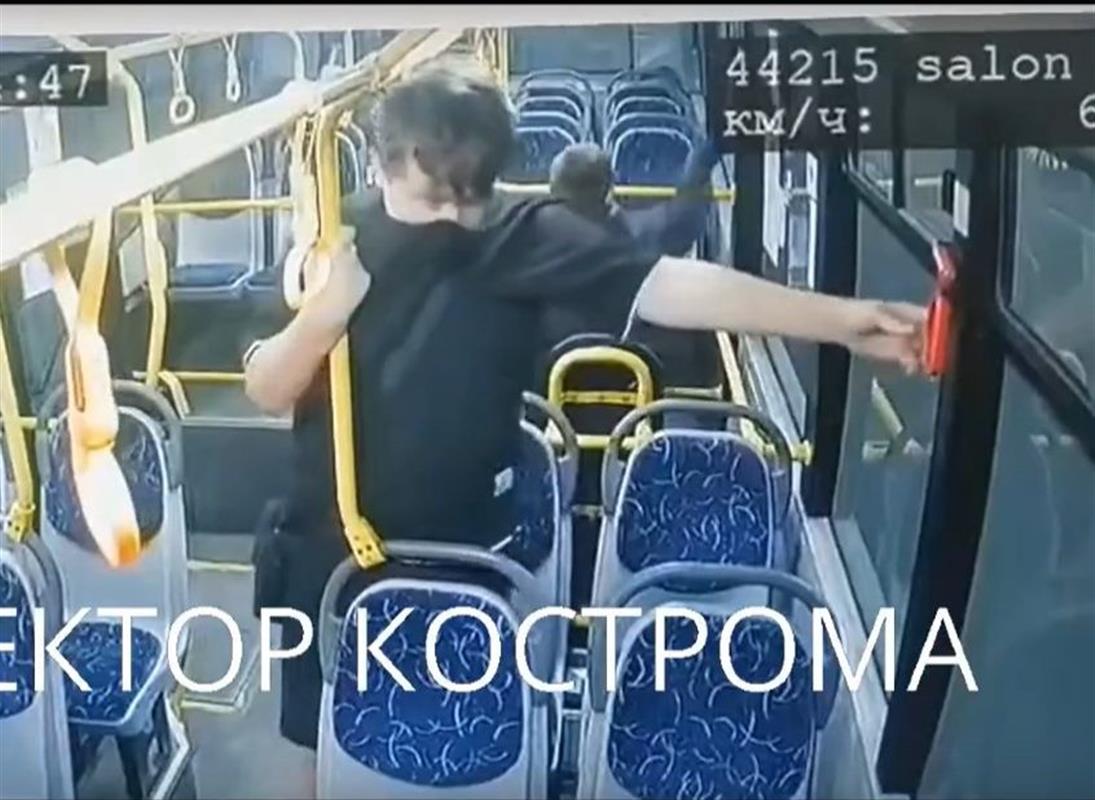 Подростков, похищавших эвакуационные молотки из костромских автобусов, разыскали