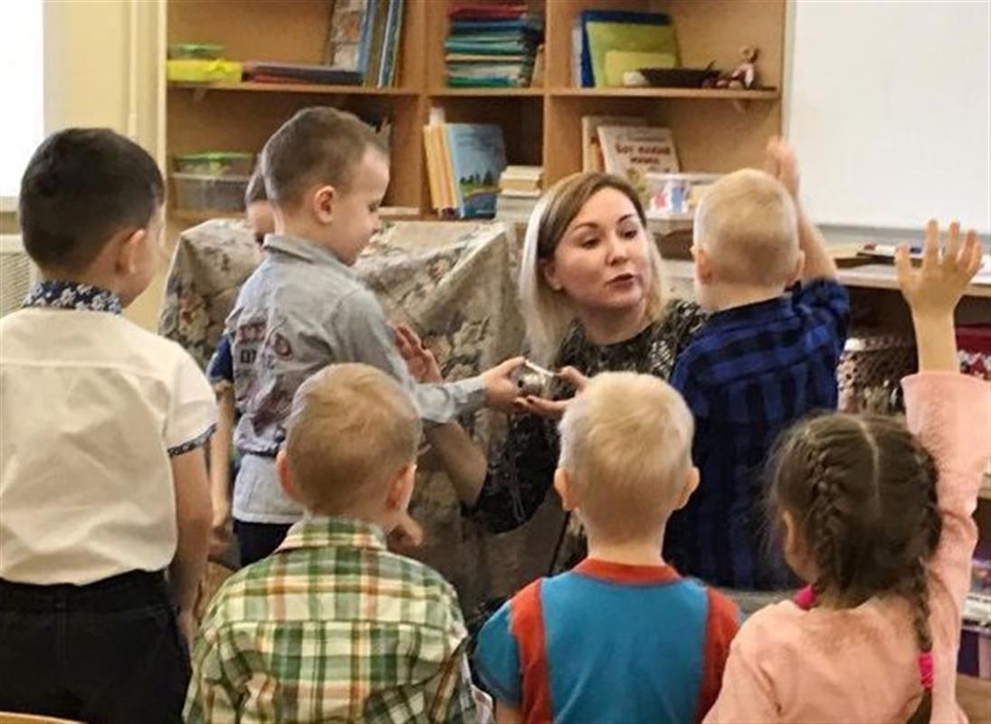 Костромские учителя поборются за звание лучшего онлайн