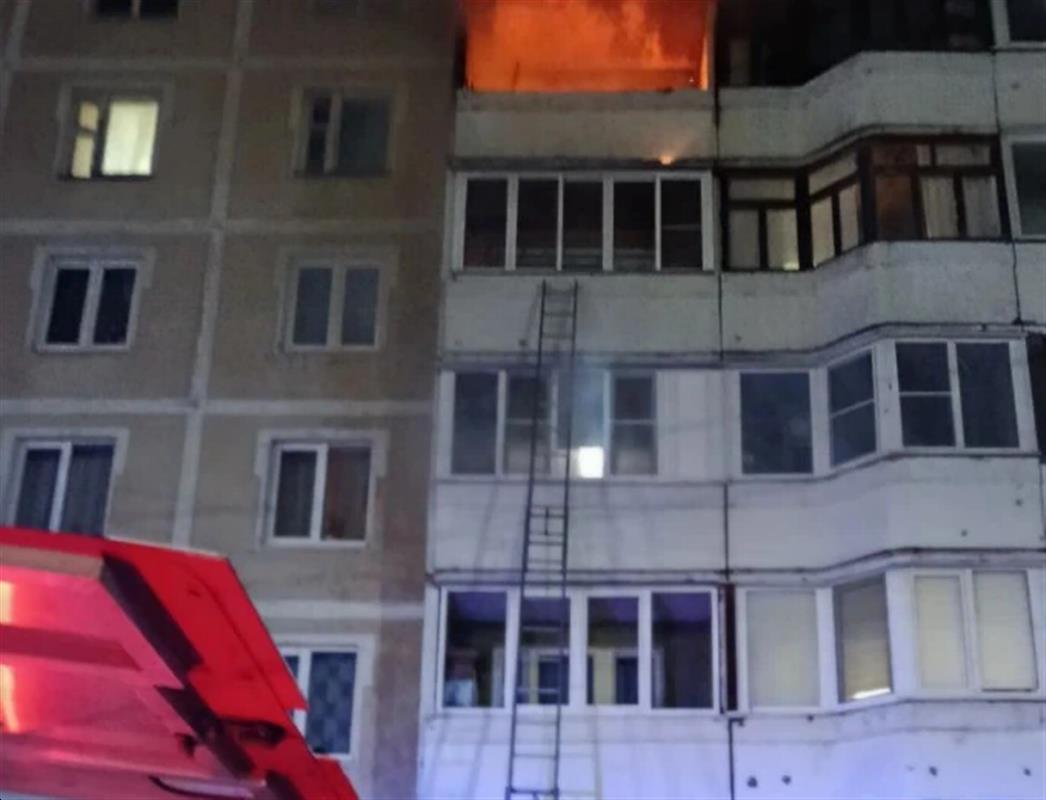 Специалисты выясняют причину пожара в многоэтажке на улице Мясницкой в Костроме