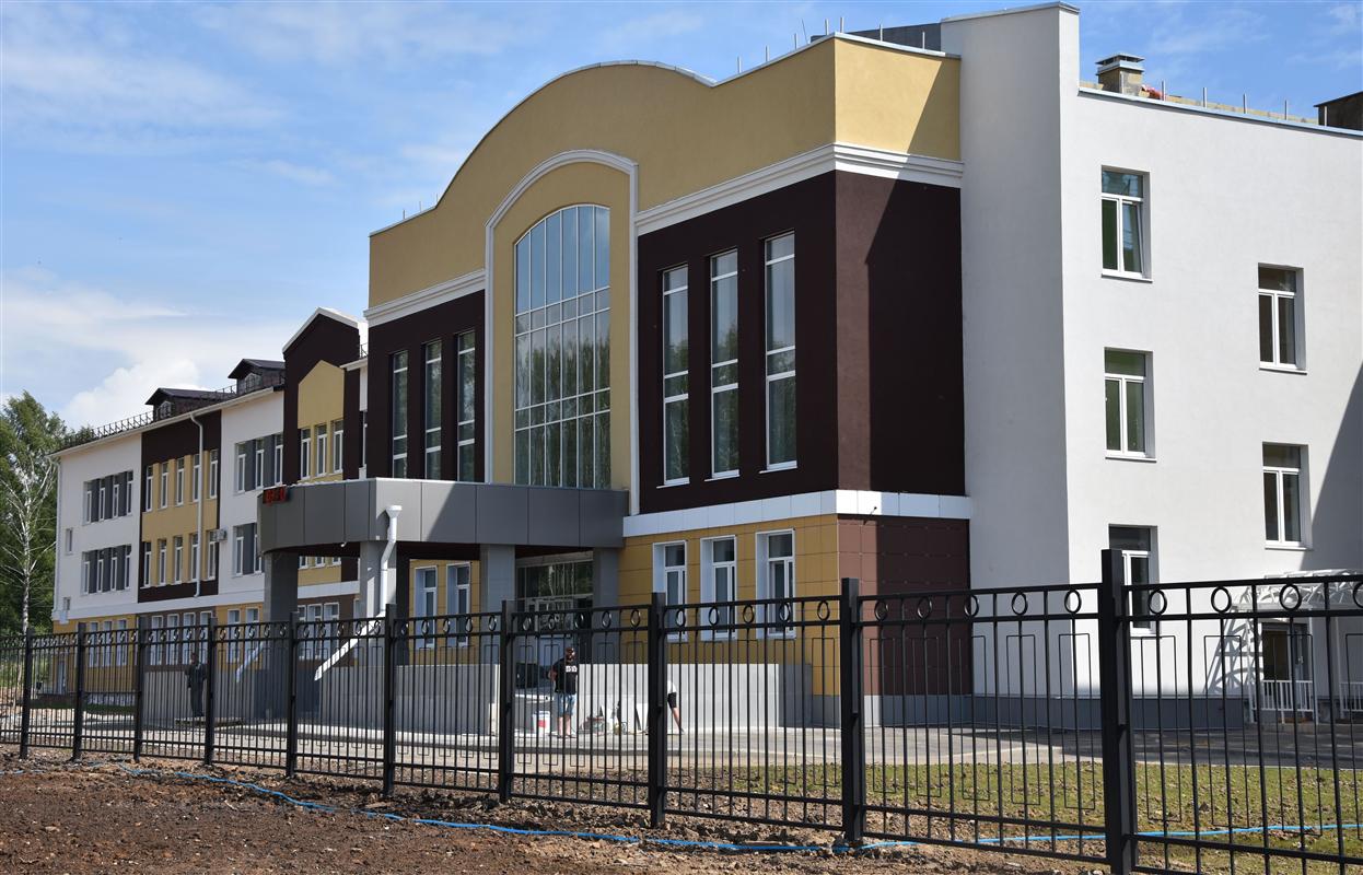 Новую школу в Костроме оборудовали умной системой «антипаника»