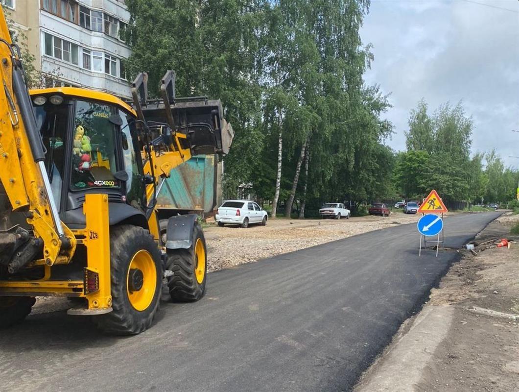 Около 5 километров дорог отремонтируют в Костроме по инициативе жителей