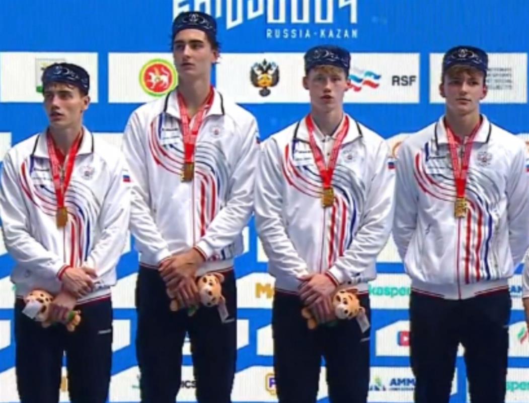 Костромской пловец завоевал «золото» на международных спортивных играх 

