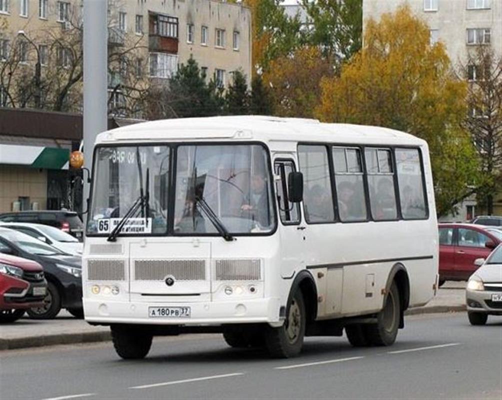 После жалоб костромичей на «горячую линию», костромских перевозчиков ждут проверки