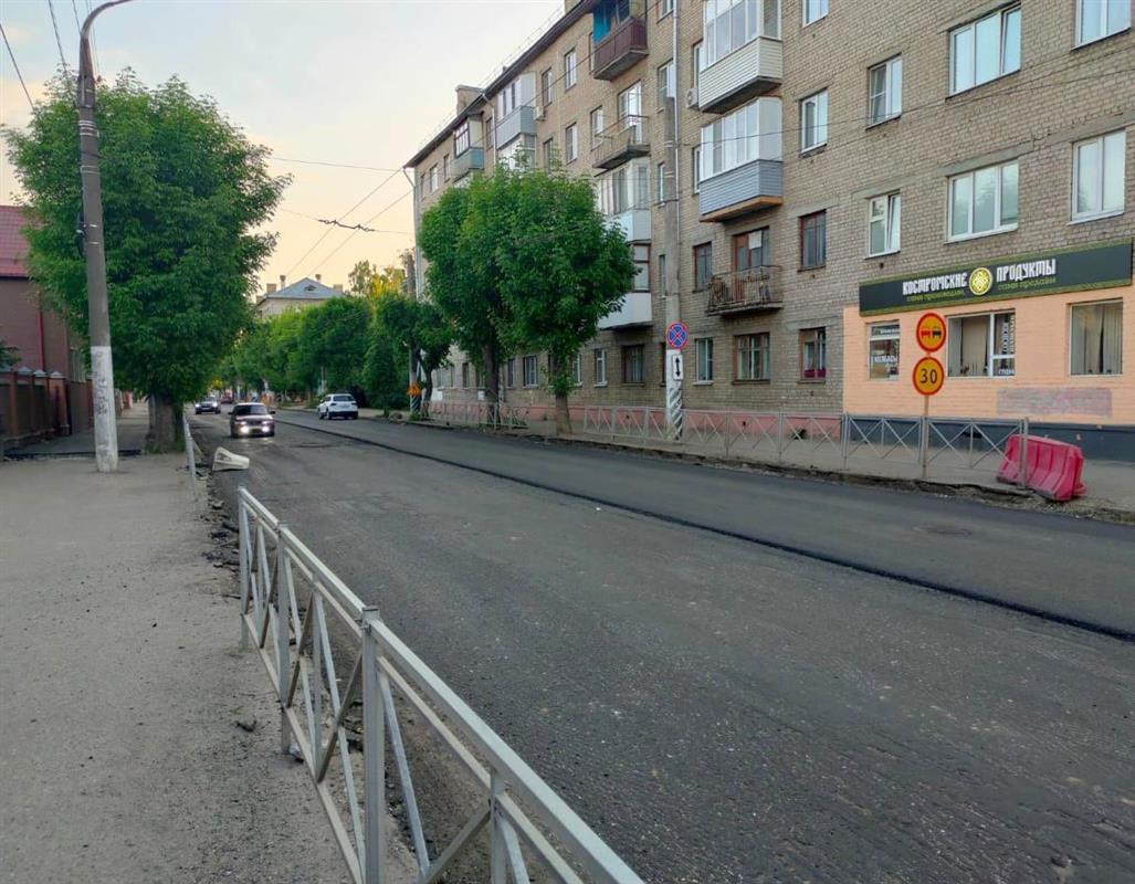 В Костроме завершается дорожный ремонт на двух улицах 