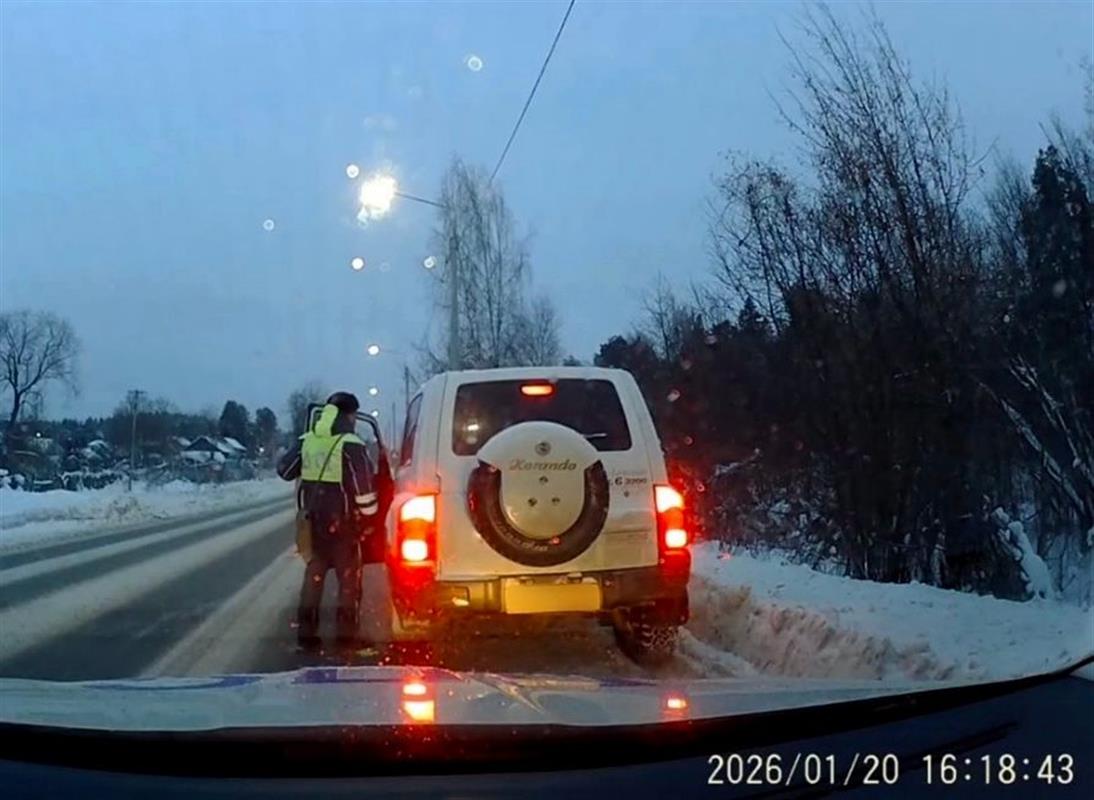 Бдительные костромичи помогли задержать нетрезвого водителя