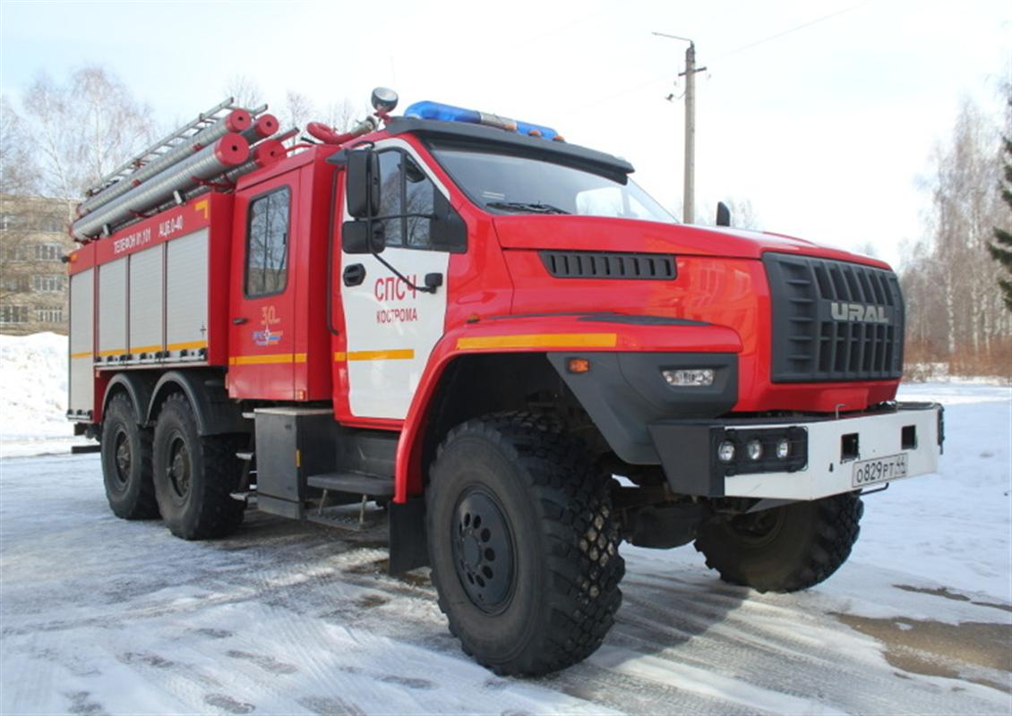 За неделю в Костромской области произошло 15 пожаров, пострадали 2 человека