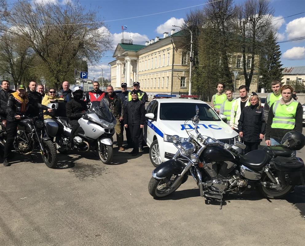 Костромские автоинспекторы провели акцию «Внимание: мотоциклист!»