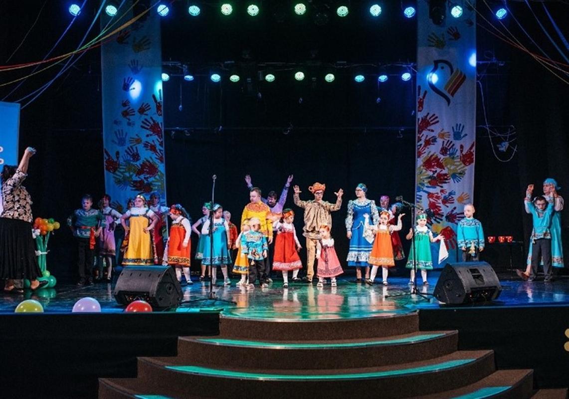 «Дорогой добра»: в Костроме прошел фестиваль-конкурс  для особенных детей 