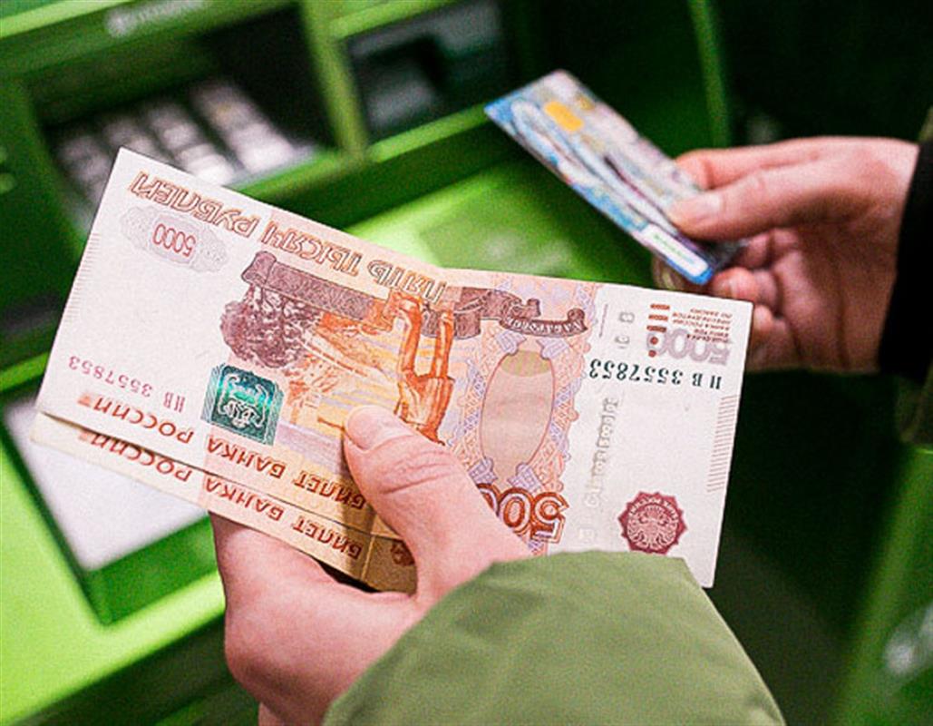После общения с мошенницей костромичка лишилась 4 миллионов рублей