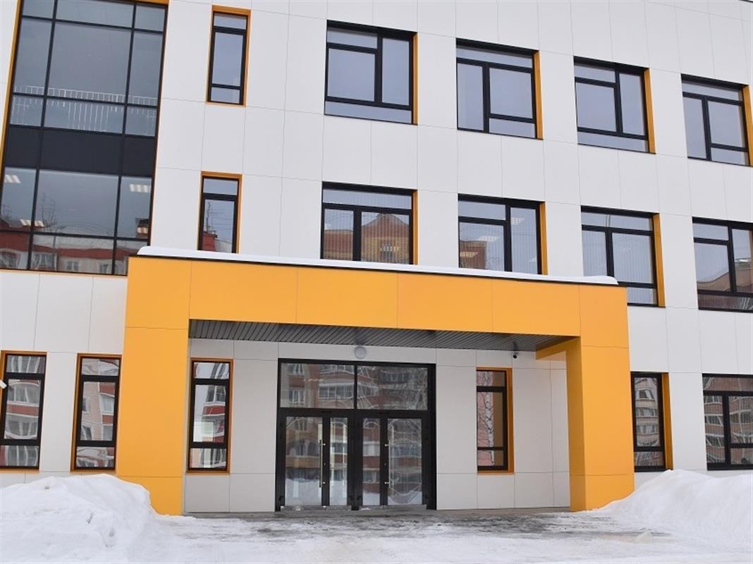 Комплектование новой школы начинается в Костроме

