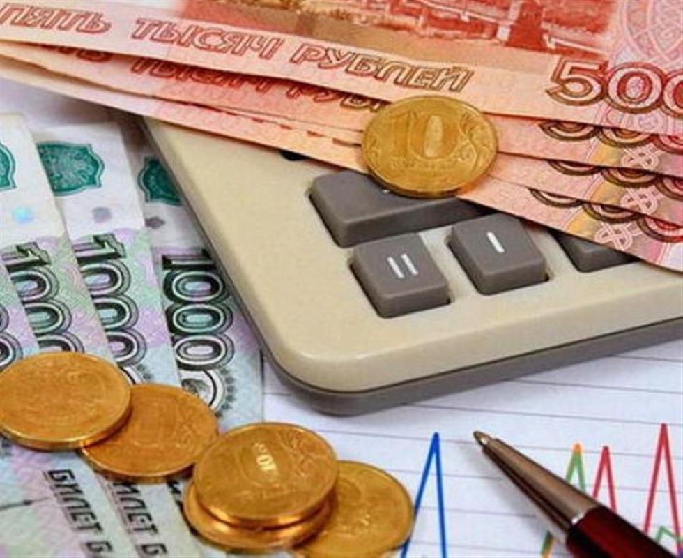 Как подать заявление на получение единого пособия на детей в Костроме?
