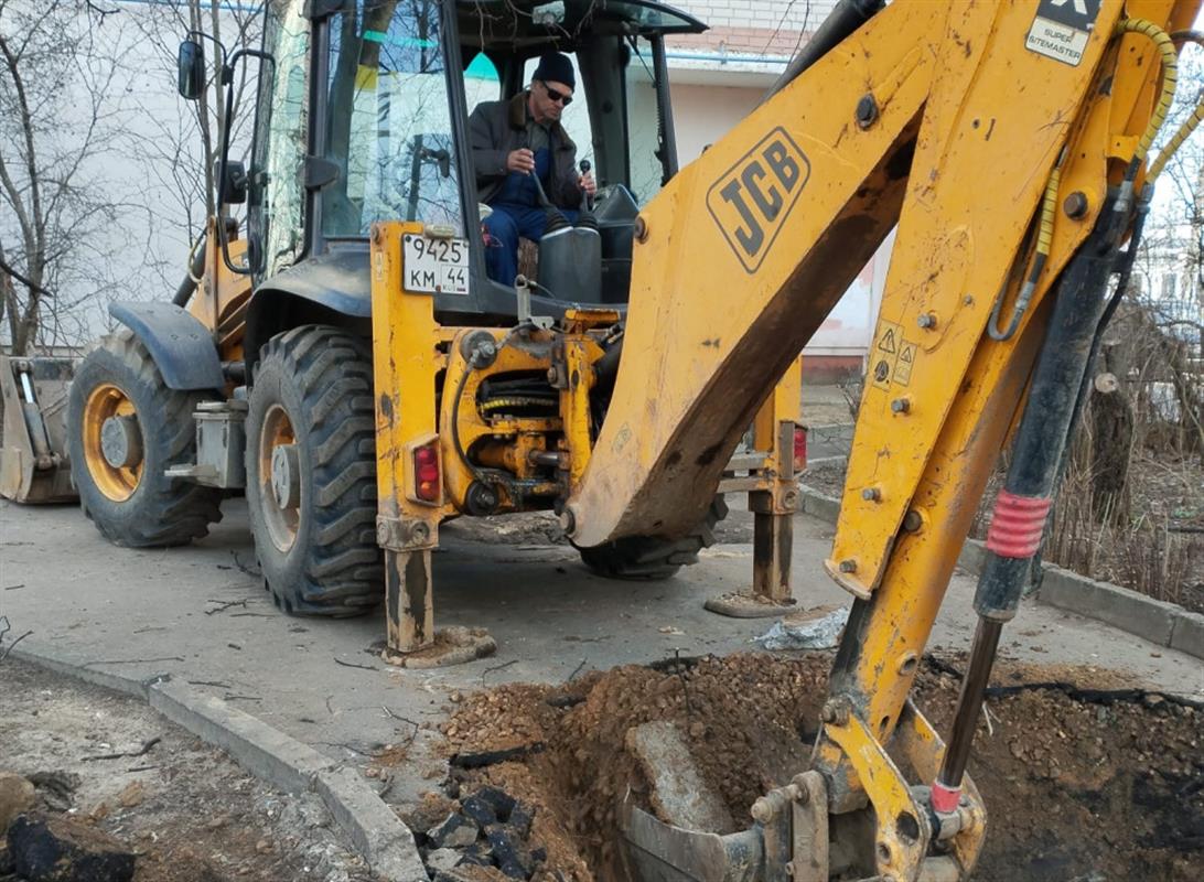 В Костроме начинается подготовка к следующему отопительному сезону
