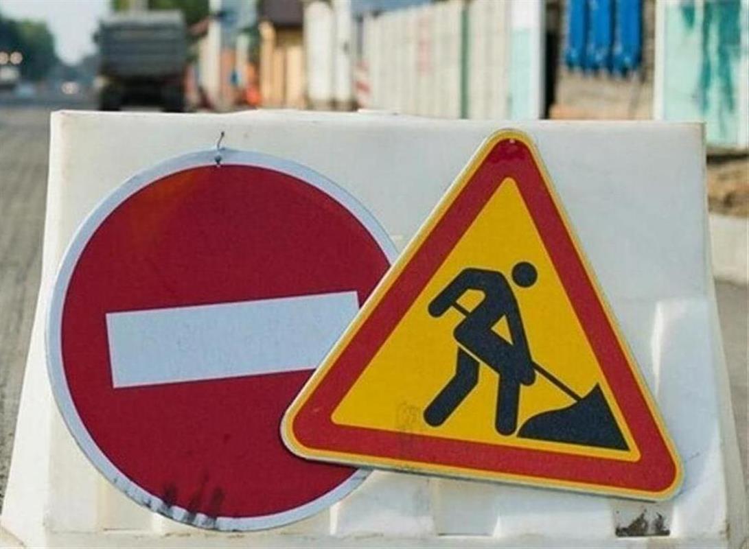 На улице Заволжской в Костроме отремонтируют участок тепловой сети