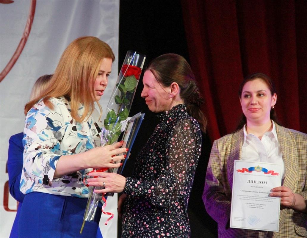 Победителей регионального этапа конкурса «Учитель года» чествовали в Костроме
