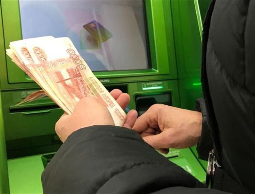 Костромичи пополнили счета мошенников ещё на 7,5 миллиона рублей
