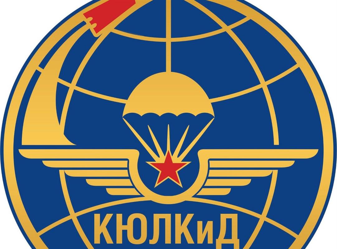 Костромской клуб юных летчиков будет носить имя Героя России Игоря Кириллова