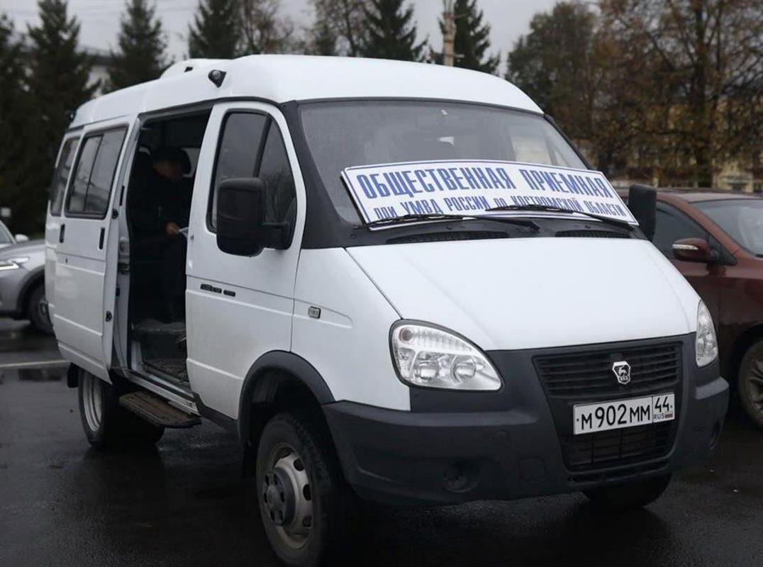 Костромичей завтра будут ждать в приёмной Общественного совета при УМВД