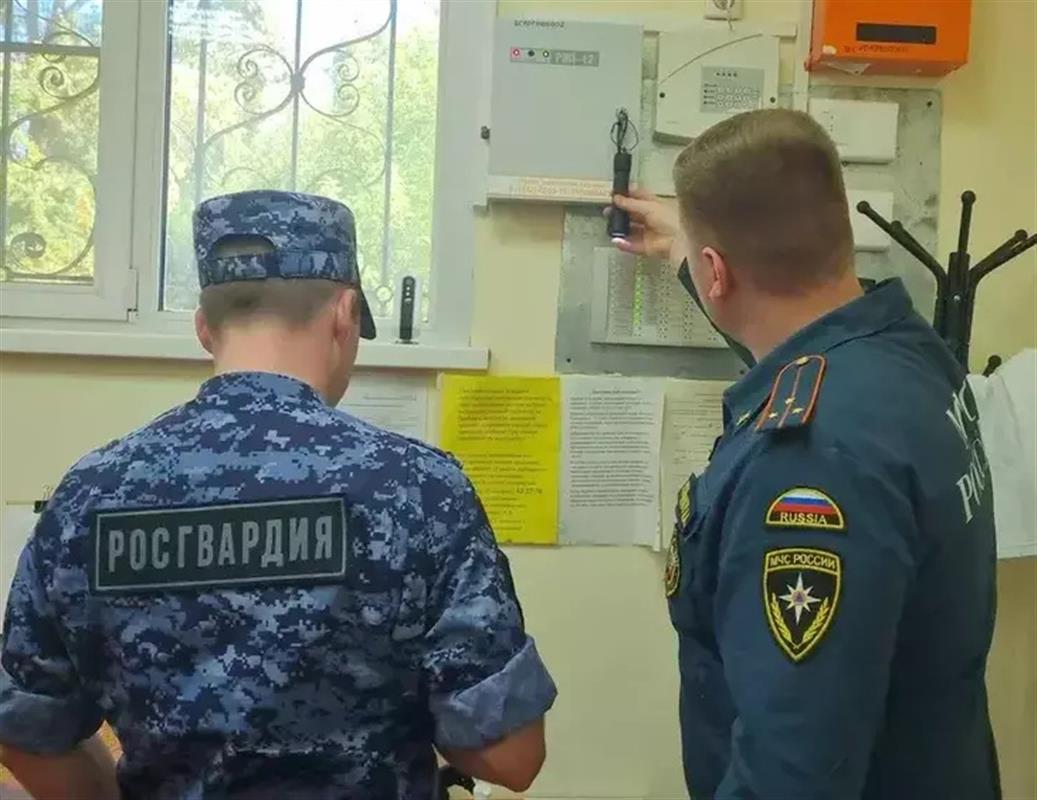 В Костроме проверяют готовность учреждений дополнительного образования к учебному году
