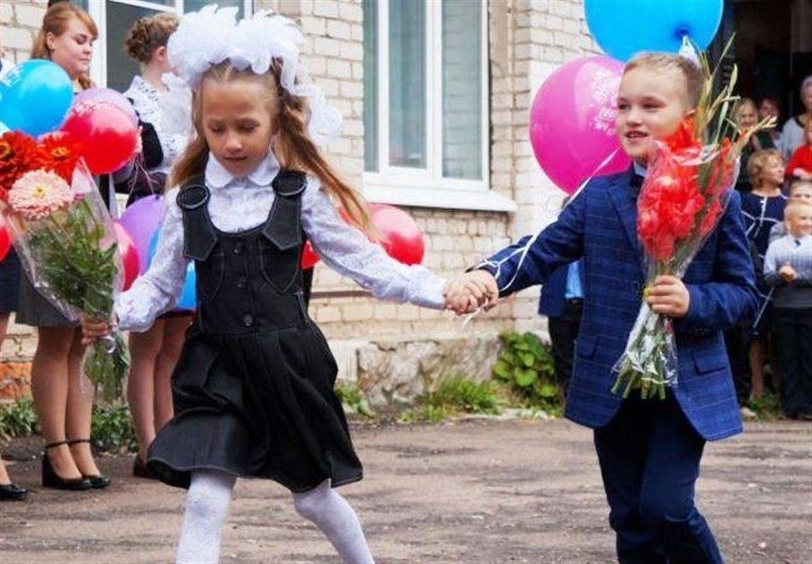 Костромским родителям помогут собрать первоклассников в школу