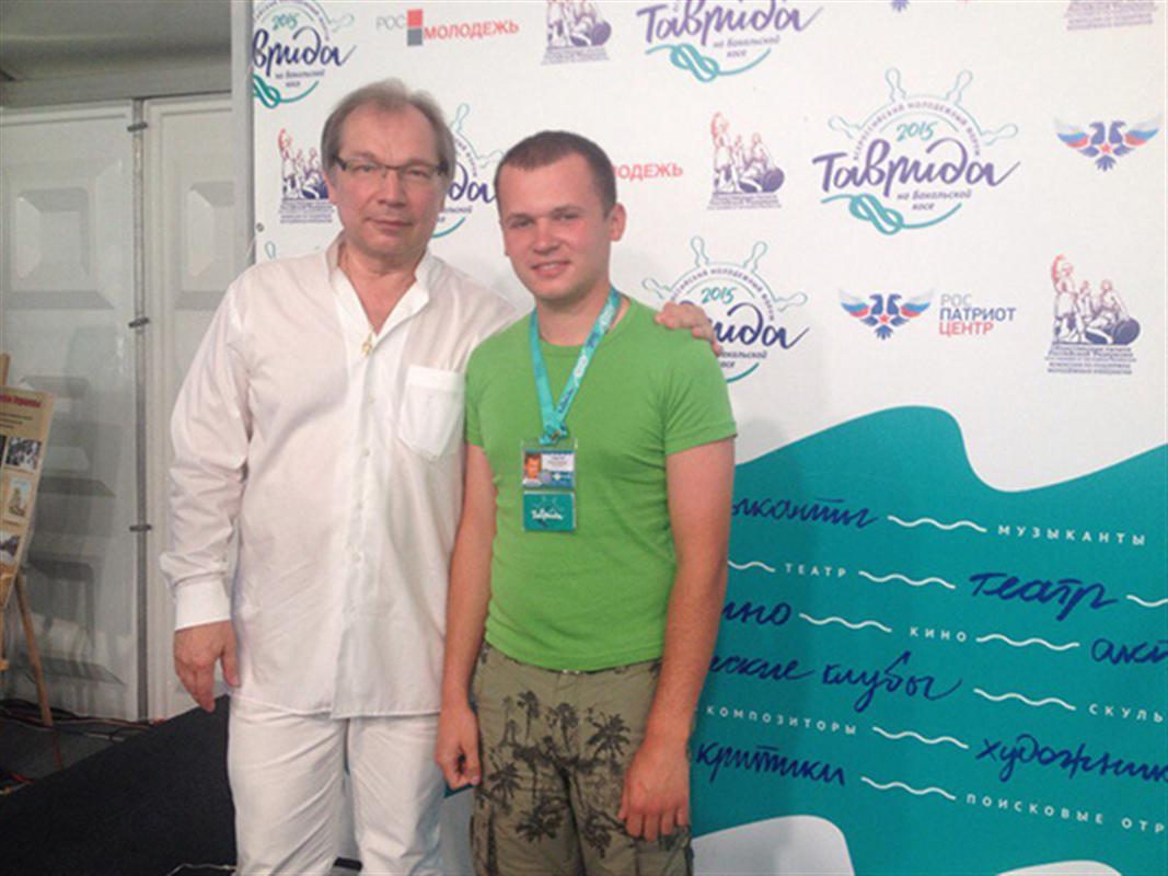 Музыкант Сергей Большаков примет участие в форуме «Таврида»