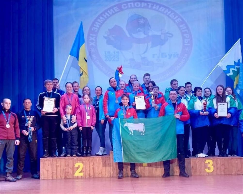 Сборная Костромы завоевала «серебро» на областных зимних спортивных играх 
