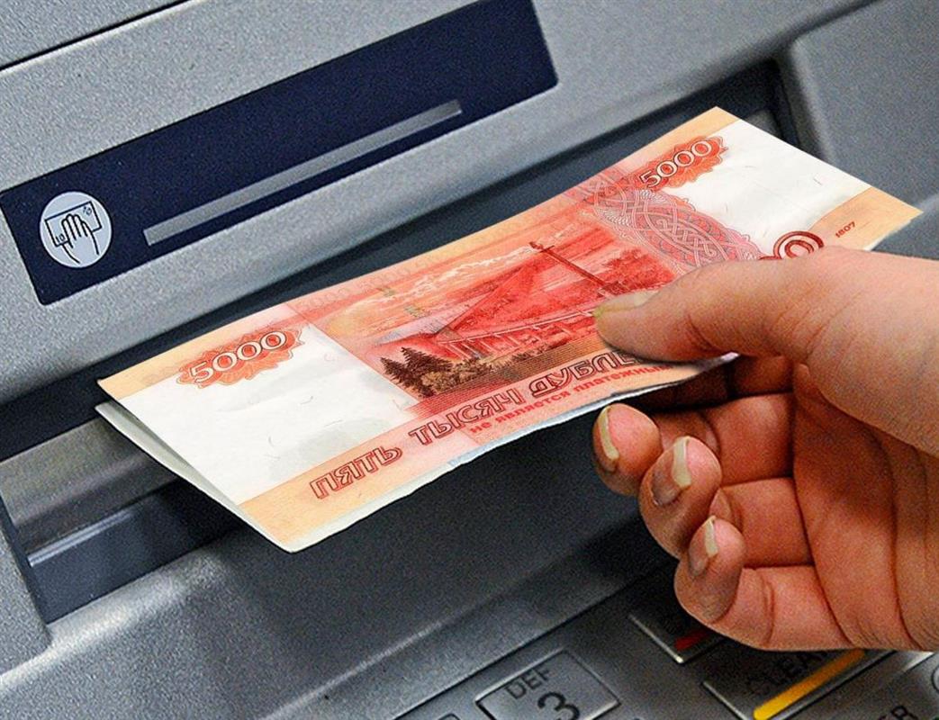 Мошенники запугали костромичку уголовным делом, и она перечислила им миллион рублей
