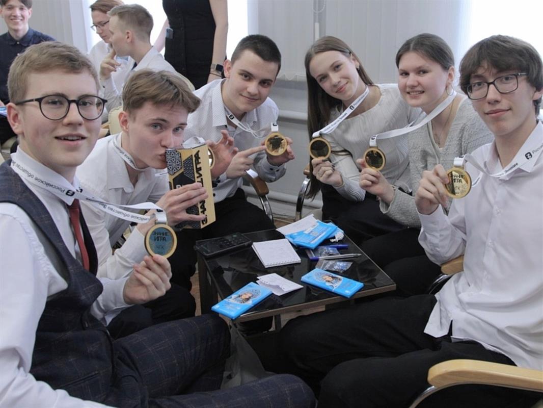 Костромские школьники стали участниками интеллектуального турнира
