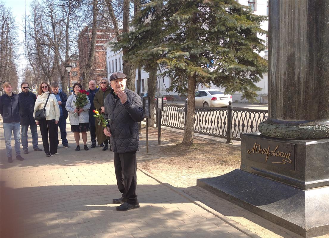«Кормилец» и «спасательный круг»: в Костроме сегодня вспоминали Александра Островского