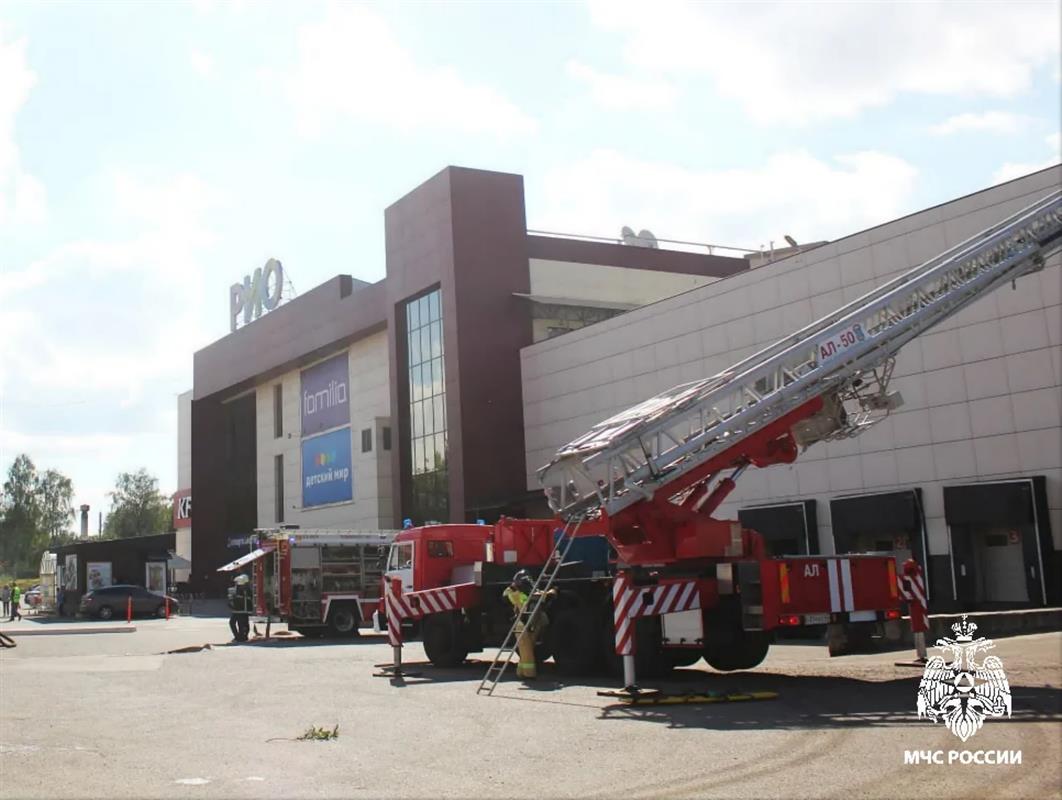 Сегодня сотрудники МЧС проведут пожарно-тактическое учение в костромском ТРЦ