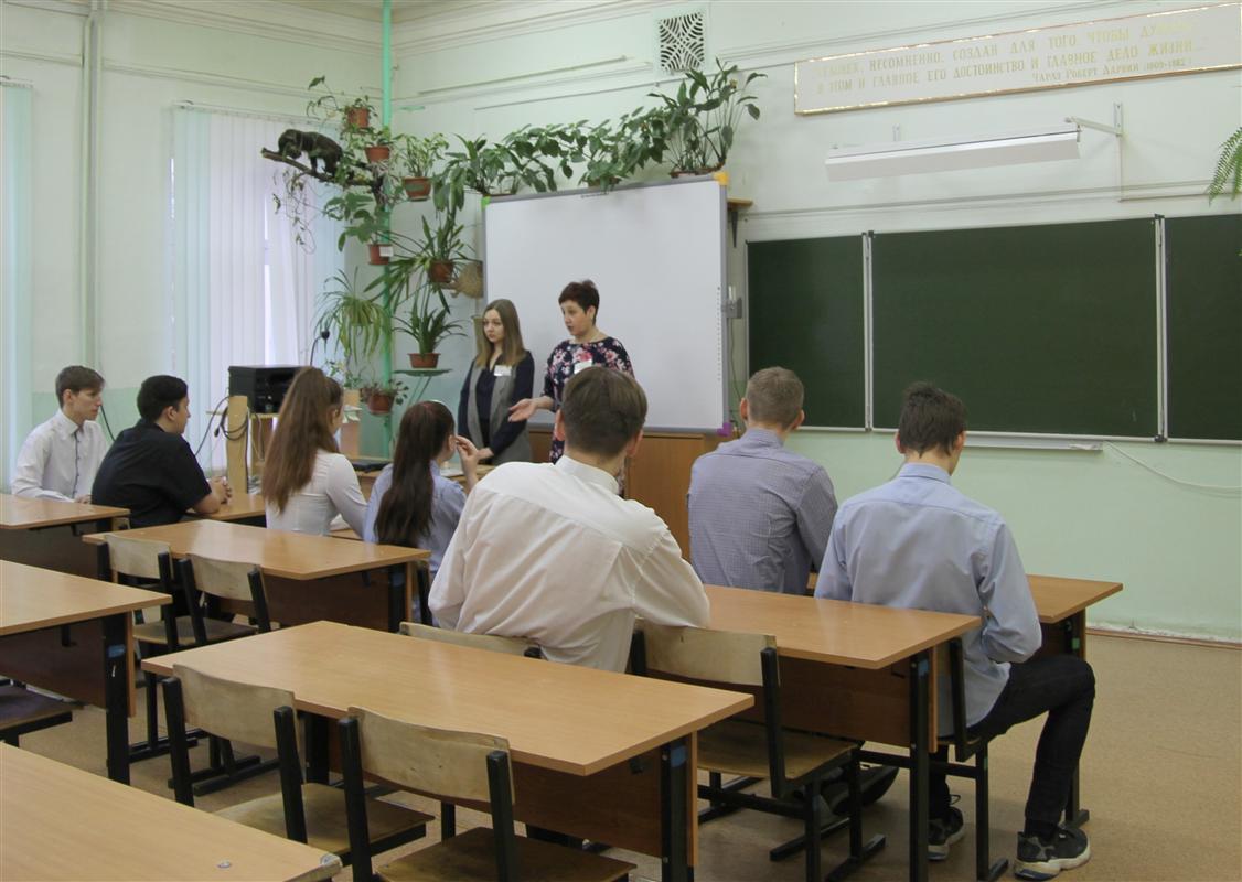 Роспотребнадзор смягчил «ковидные» ограничения в костромских школах