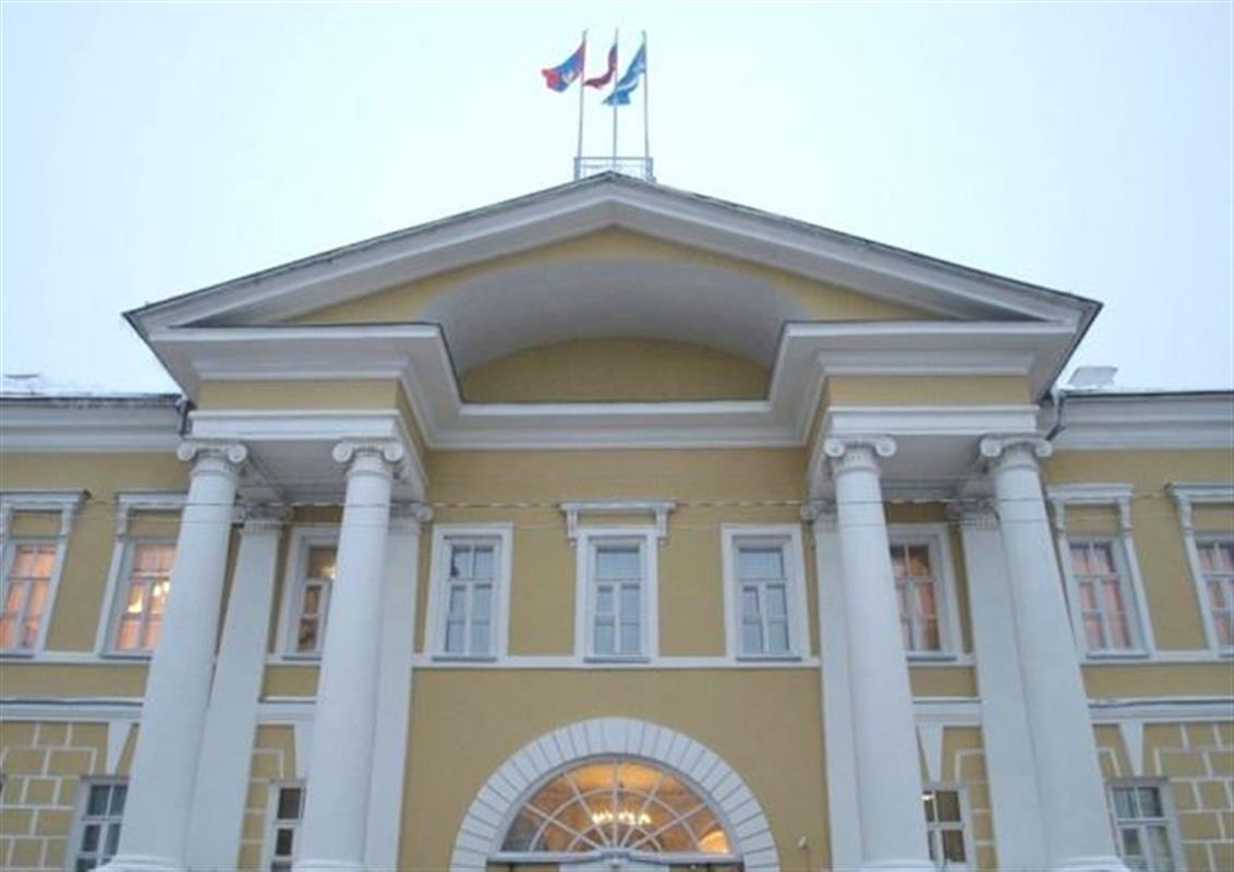 Глава Олег Болоховец представил новую структуру администрации Костромы