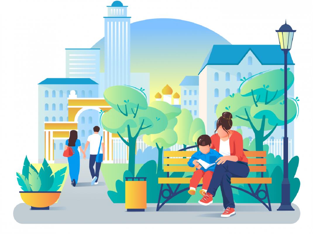 Костромичи могут предложить территории для благоустройства по нацпроекту
