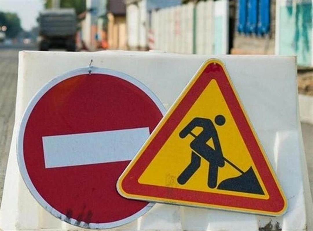 Дорожный ремонт на улице Октябрьской изменит маршруты некоторых костромских автобусов