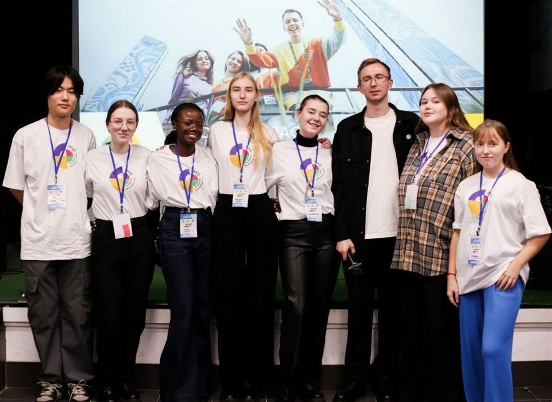 В Костроме пройдёт региональный молодёжный форум «Межнациональный мир»