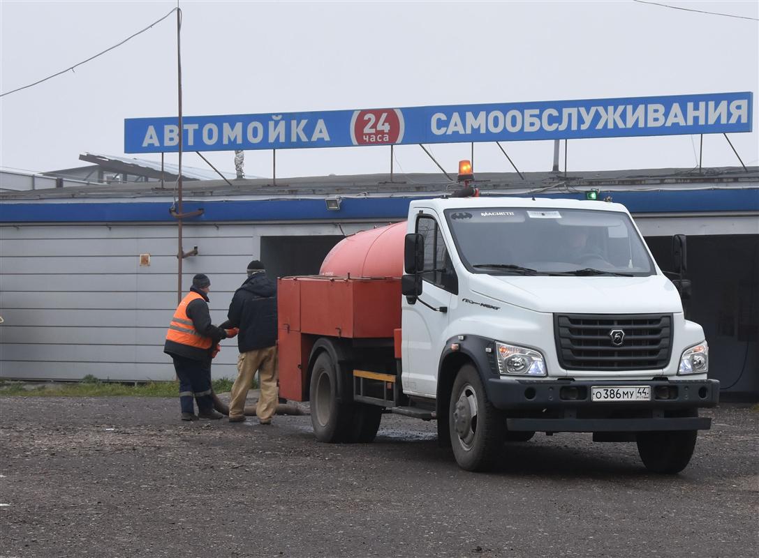 Еще одну автомойку в Костроме уличили в незаконном сбросе сточных вод 