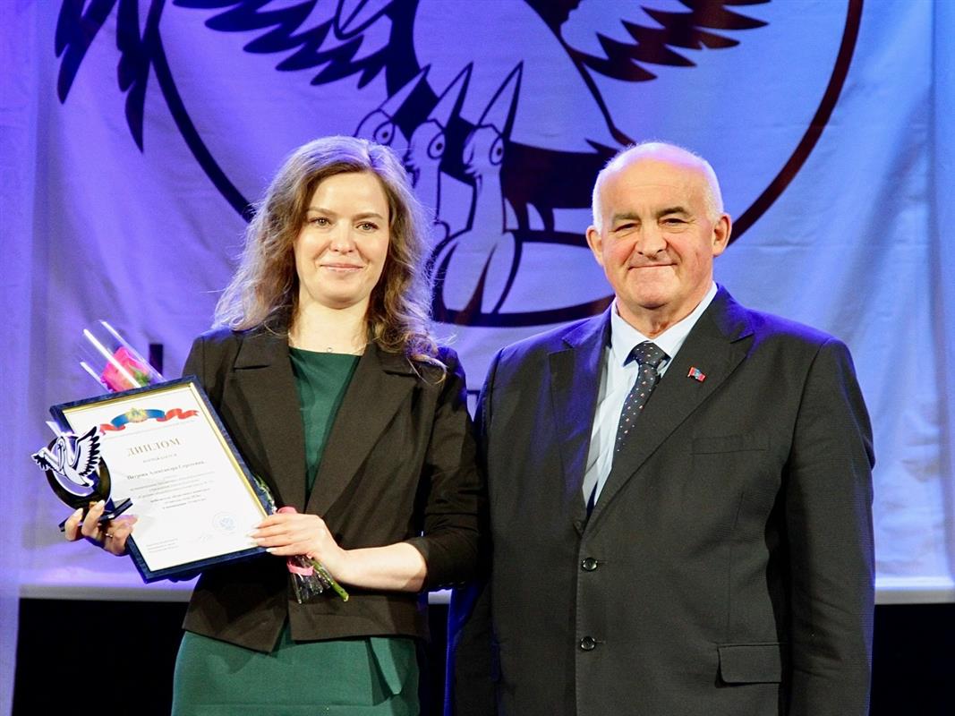 В Костроме наградили победителей областного этапа конкурса «Учитель года»
