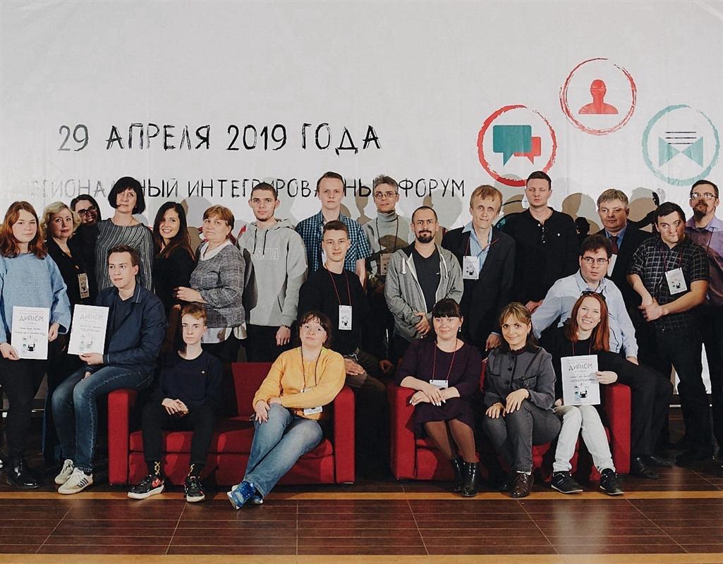 Кострома принимает участников межрегионального форума «Новые возможности»
