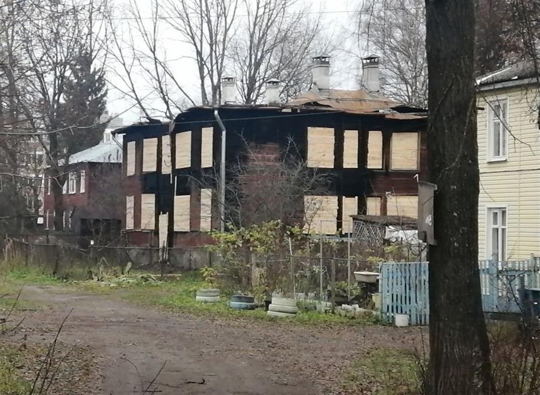 Ещё один проект комплексного развития территории хотят реализовать в Костроме 
