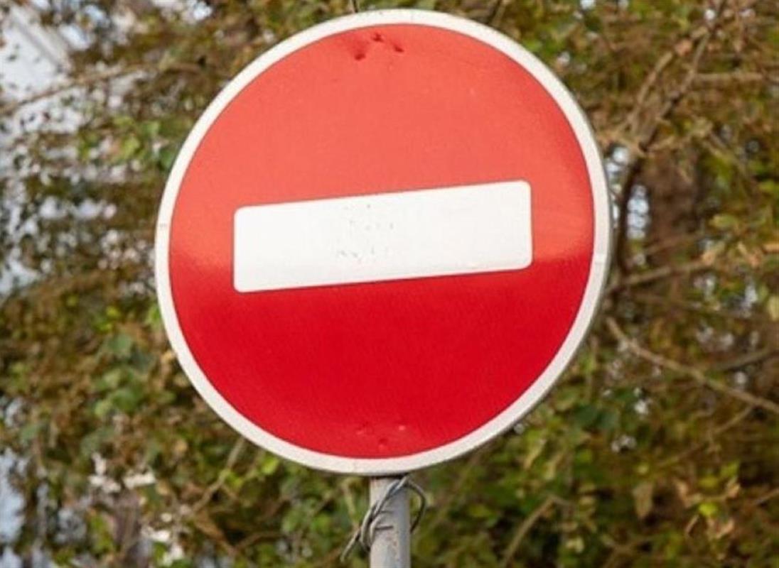 В Костроме на время «Кросса нации» ограничат въезд транспорта в Берендеевку