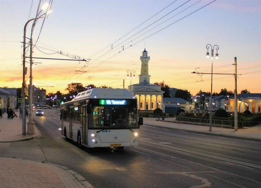 В День молодёжи в Костроме пустят дополнительные автобусы