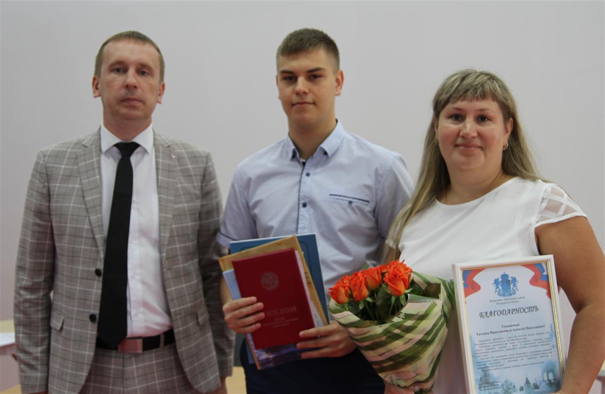 Костромичи - призеры Всероссийской олимпиады школьников будут учиться в МГУ