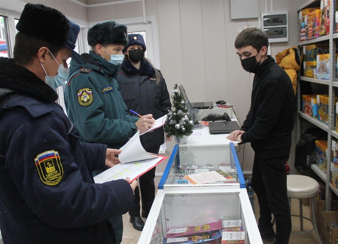 «Безопасный Новый год»: в Костроме проверяют магазины пиротехники